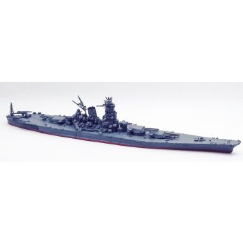Neptun 1200 Japanese Battleship Musashi 1944 1/1250 Scale Model Ship