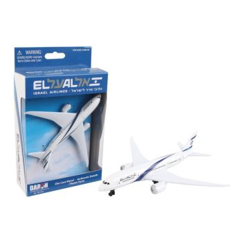 El Al Airliner Toy Airplane Diecast with Plastic Parts