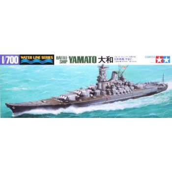 Tamiya 31113 Japanese Battleship Yamato 1/700 Scale Plastic Model Kit