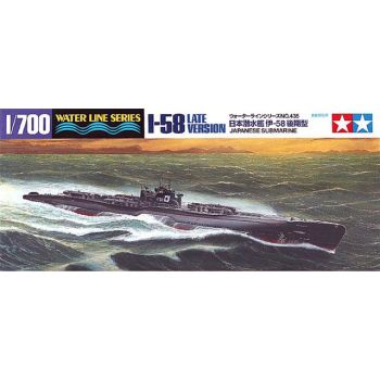 Tamiya 31435 Japanese Submarine I-58 1/700 Scale Plastic Model Kit