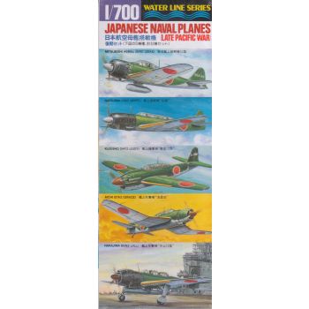 Tamiya 31516 Late WW2 Japanese Naval Aircraft for 1/700 Scale Ship Models