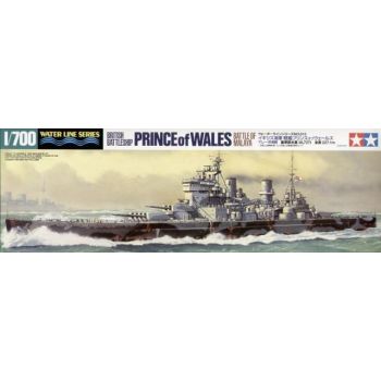Tamiya 31615 British Battleship Prince of Wales 1/700 Scale Plastic Model Kit