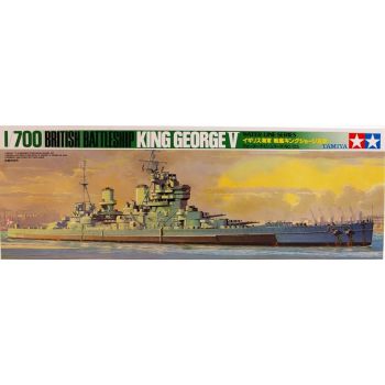 Tamiya 77525 WWII British Battleship HMS King George V 1/700 Scale Model Kit