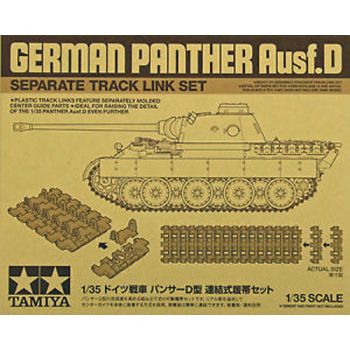 Tamiya 12665 Panther Ausf.D Track Link Set for 1/35 Scale Model Kits