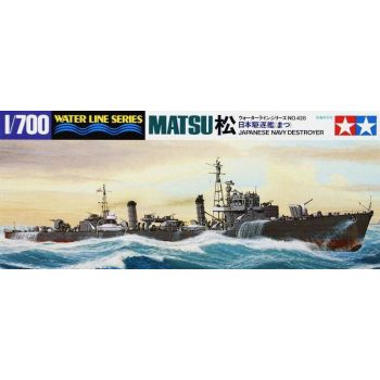 Tamiya 31428 Japanese Destroyer Matsu 1/700 Scale Plastic Model Kit