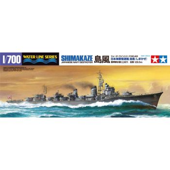 Tamiya 31460 Japanese Destroyer Shimakaze 1/700 Scale Plastic Model Kit