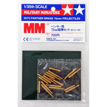 Tamiya 35173 Brass 75mm Projectiles for Panther G Tanks 1/35 Scale