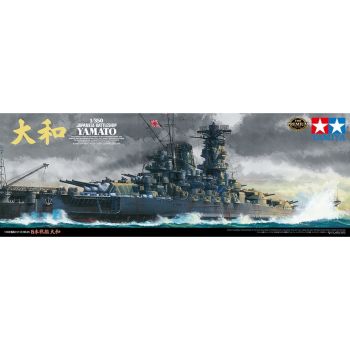 Tamiya 78025 Japanese Battleship Yamato Premium 1/350 Scale Plastic Model Kit