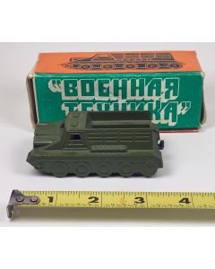 Soviet GT-T Tracked Transport Vintage Metal Toy USSR with Original Box