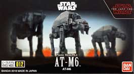 Bandai Star Wars AT-M6 Walker Scale Plastic Model Kit