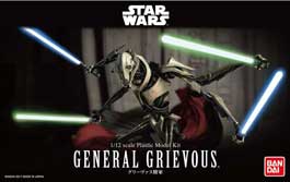 Star Wars General Grievous Scale Plastic Model Kit