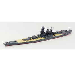 Neptun Japanese Battleship Yamato 1945 with Special Painting Scale Model