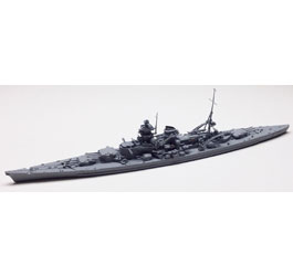 Navis-Neptun 1/1250 Scale Model Ship Restock 7/20/26