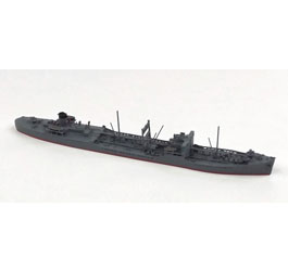 Navis-Neptun 1/1250 Scale Model Ship Arrivals 7/27/26