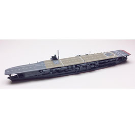 Neptun Japanese Aircraft Carrier Kaga 1/1250 Scale Model Ship