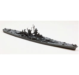 Navis-Neptun 1/1250 Scale Model Ship Arrivals 8/3/26