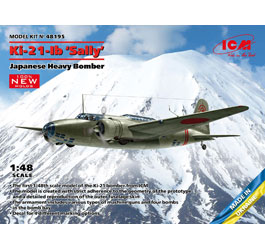 ICM Ki-21-Ib Type 97 Heavy Bomber 'Sally' Scale Model Ki