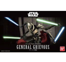 Star Wars General Grievous Scale Model Kit