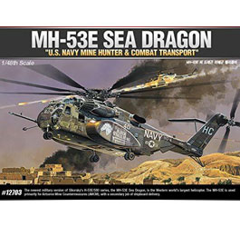 Return of Academy's Big MH-53E Sea Dragon Model Kit
