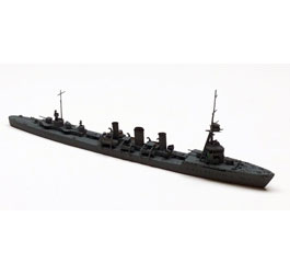 Neptun Japanese Light Cruiser Tatsuta 1944 Scale Model Ship