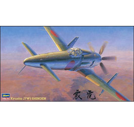 Hasegawa Kyushu J7W1 Shinden Scale Plastic Model Kit