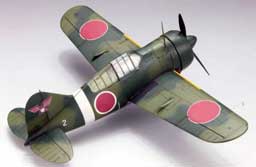 FineMolds B-339 Buffalo 'Japanese Army' Scale Model Kit