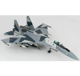 Very Rare Hobby Master SU-35 Flanker Scale Model