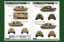HobbyBoss Jagdtiger Special Offer