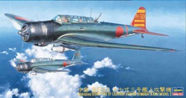 Hasegawa Nakajima B5N2 Type 97 Model 3 'Kate' Kit