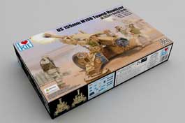 I Love Kit 155mm M198 Towed Howitzer Scale Model Kit