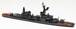 Neptun USS Glennon 1962 Special Painting Scale Model Ship