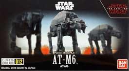 Bandai Star Wars AT-M6 Walker Scale Plastic Model Kit