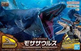 Bandai's Plannosaurus Series Mosasurus Model Kit