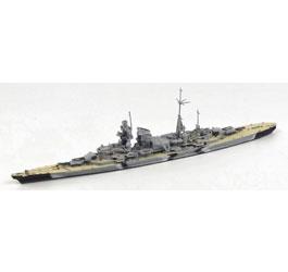 Neptun German Heavy Cruiser Blucher Camo & Special Painting Scale Model Ship