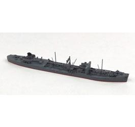 Navis-Neptun 1/1250 Scale Model Ship Arrivals 7/27/26