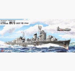 Pit-Road Plastic Ship Kits, Photoetch, and Detail-Up Sets