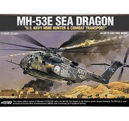 Return of Academy's Big MH-53E Sea Dragon Model Kit