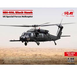 ICM MH-60L Black Hawk US Special Forces Scale Model Kit