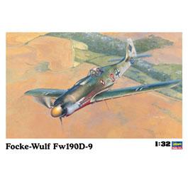 Hasegawa Focke-Wulf Fw190D-9 1/32 Scale Scale Model Kit