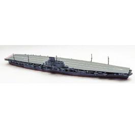 Neptun IJN Aircraft Carrier Shinano 1944 Scale Model Ship
