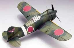 FineMolds B-339 Buffalo 'Japanese Army' Scale Model Kit