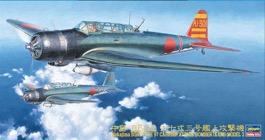 Hasegawa Nakajima B5N2 Type 97 Model 3 'Kate' Kit