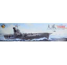 Very Fire Japanese Aircraft Carrier Taiho
