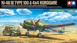 Tamiya Mitsubishi Ki-46 III & 4X4 Kurogane 1/48 Scale Kits