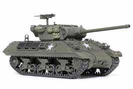 Tamiya M36 Tank Destroyer Scale Model Kit