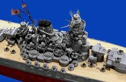 Tamiya Premium Yamato Special Offer