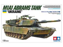 Tamiya M1A1 Abrams in Ukrainian Service
