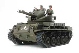 Tamiya M42 Duster 1/35 Scale Model Kit