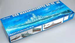 Trumpeter's 1/350 Scale 'Big Mamie' Back in Stock